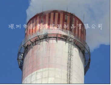 煙囪防結(jié)冰裝置 煙囪防結(jié)冰裝置